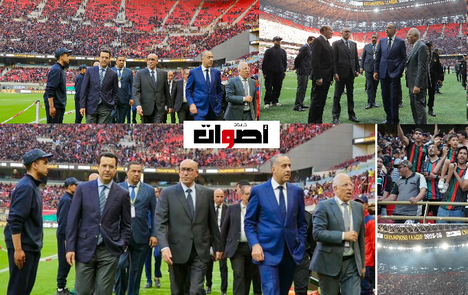 حموشي يتفقد تأمين نهائي دوري الأبطال بالرباط
